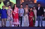 Tabu, Irrfan Khan, Pankaj Kapur, Vishal Bharadwaj, Shahid Kapur, Shraddha Kapoor, Siddharth Roy Kapur at Haider book launch in Taj Lands End on 30th Sept 2014